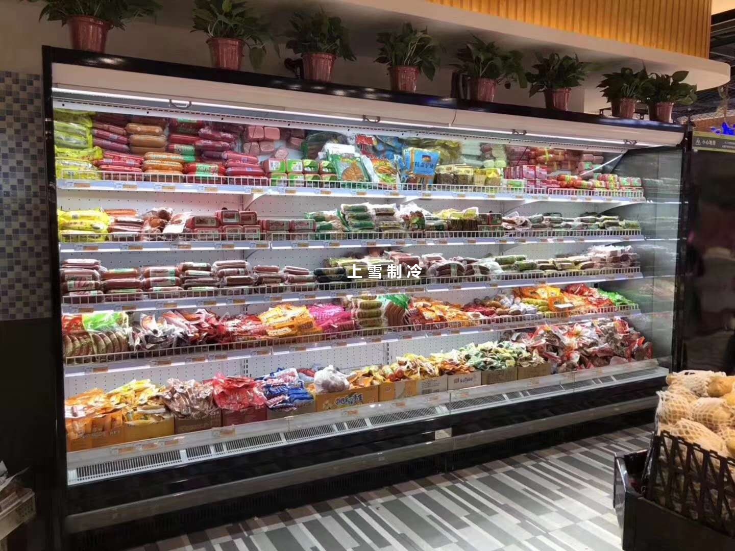 厂家直销哈根达斯冰淇淋柜 硬质冰淇淋展示柜 新款冰淇淋冷冻柜