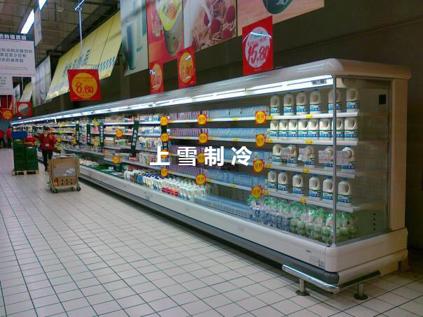 厂家直销超市日配冷藏柜 低温奶展示柜 酸奶牛奶冷柜