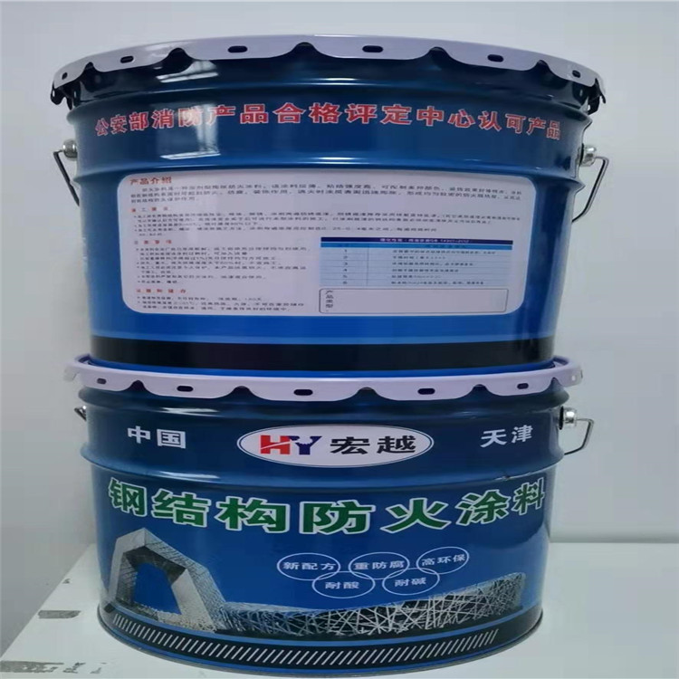 陕西防火电线电缆防火涂料 消防备案电缆防火涂料生产