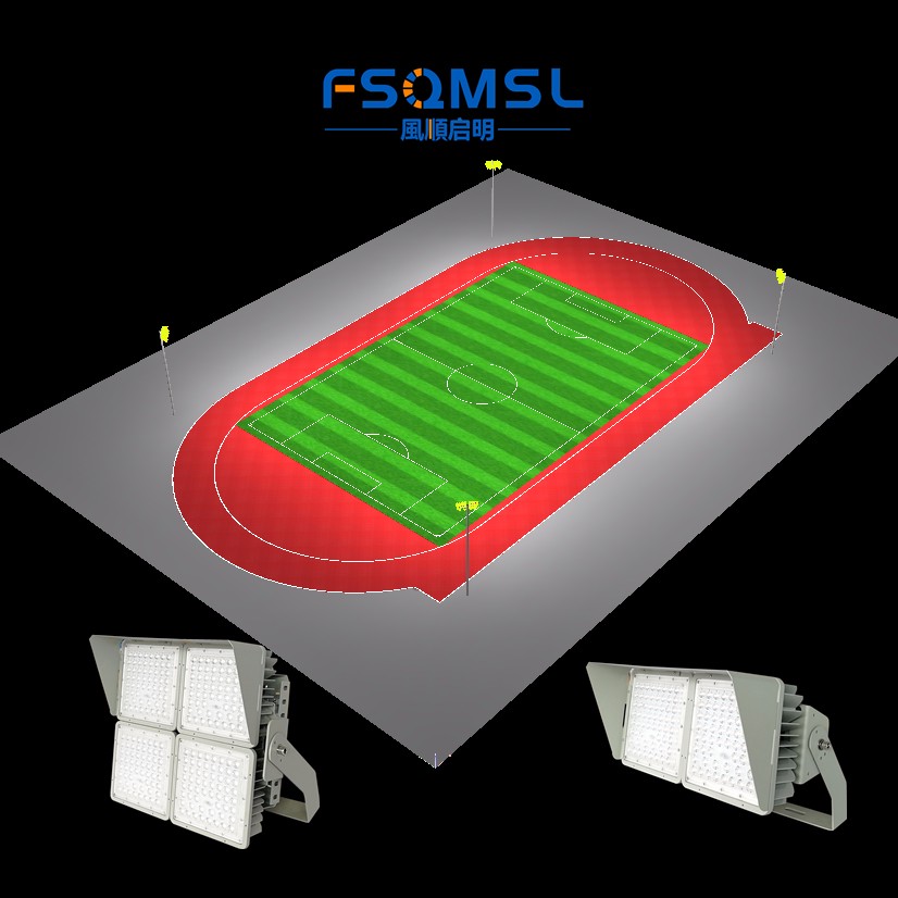 11人制标准足球场照明方案 带跑道足球场灯光设计