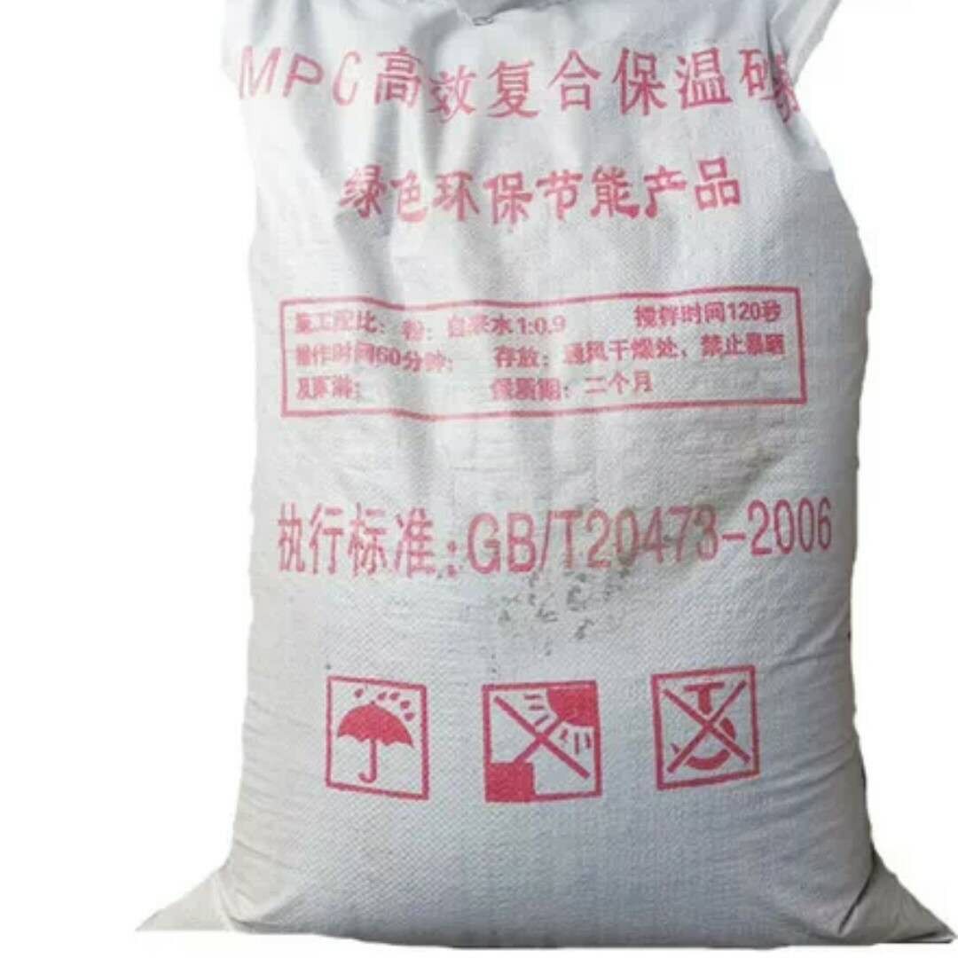 膨胀无机保温砂浆 玻化微珠保温砂浆 憎水膨珠保温砂浆厂家直销量大