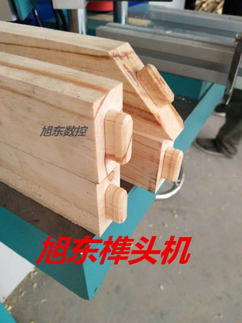 全自动木工榫头机 全自动木工开榫机 全自动木工公榫机