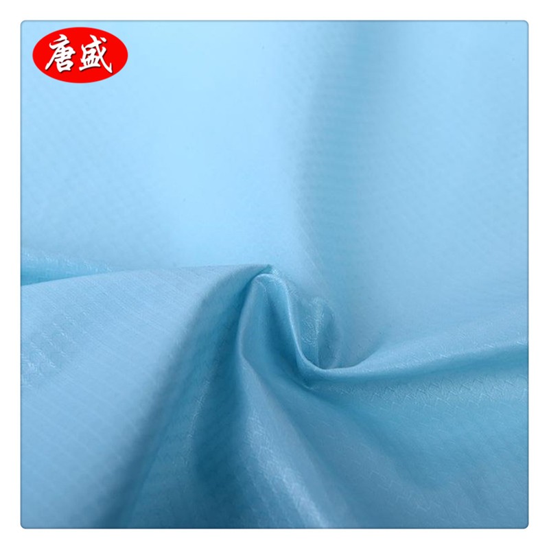再生尼龙面料210t半光