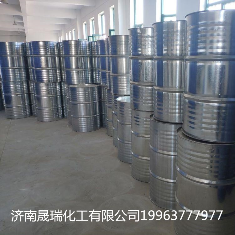 鲁西 异丁醇 国标优级品异丁醇 桶装异丁醇 槽车异丁醇 全国皆可配送