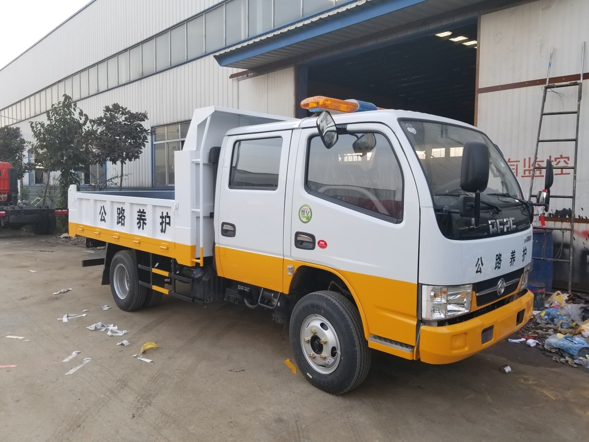 蓝牌合规自卸车 双排自卸小货车 蓝牌