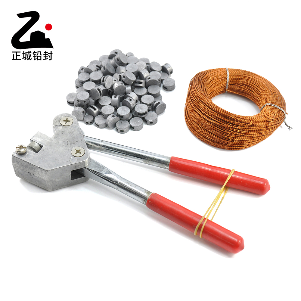 铅封豆封表线铅封钳子刻字封签电表水表阀门铅封防盗