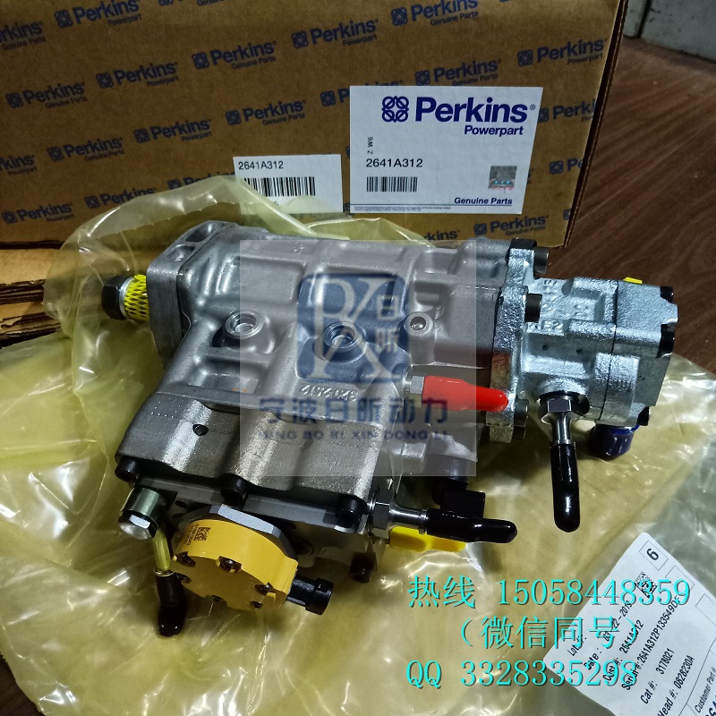 高压油泵 perkins帕金斯柴油机高压油泵-原装进口件
