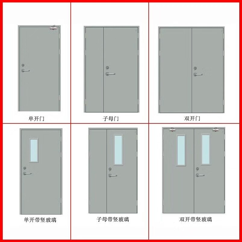 福建厦门钢质甲级乙级丙级防火门消防门专业生产厂家资质齐全包消防