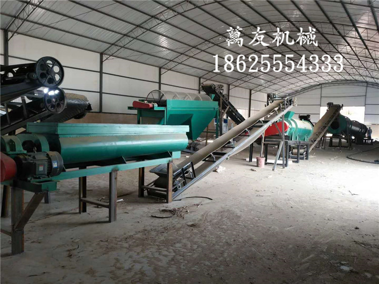 复合氨基酸肥_复合肥筛分设备_垃圾筛分再生制砖设备