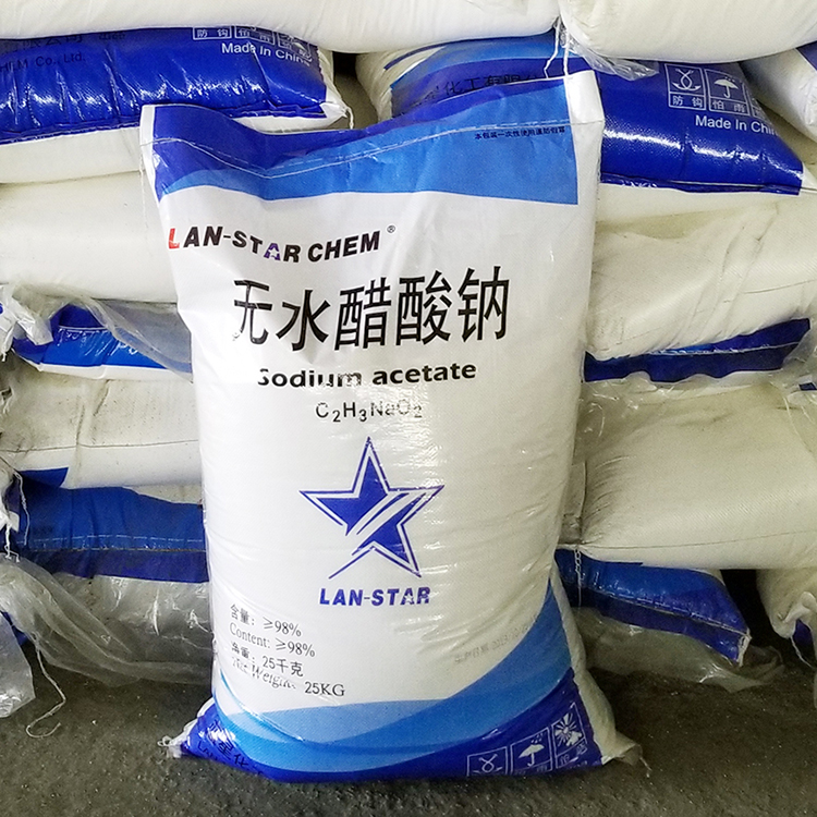 供应水处理无水醋酸钠 工业级98%醋酸钠厂家
