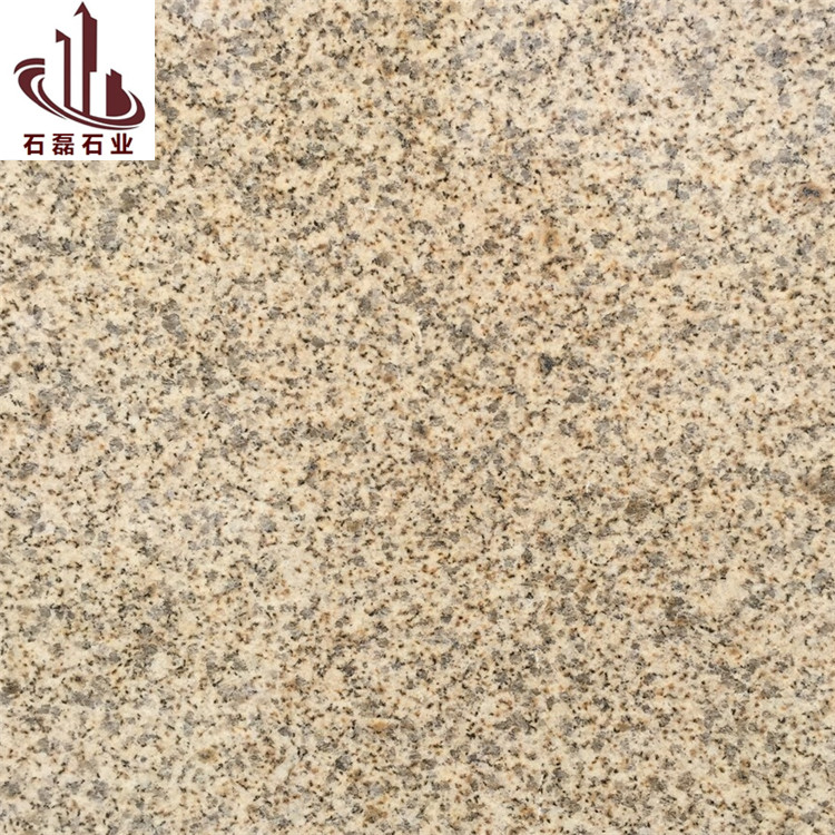 黄锈石荔枝面 石磊石业 黄锈石火烧板300*600*30