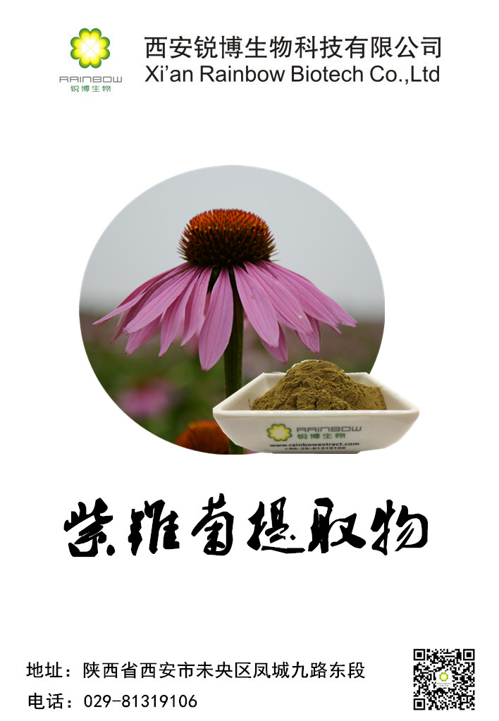 59ac94dac9a1a838b18946710139518a.jpg