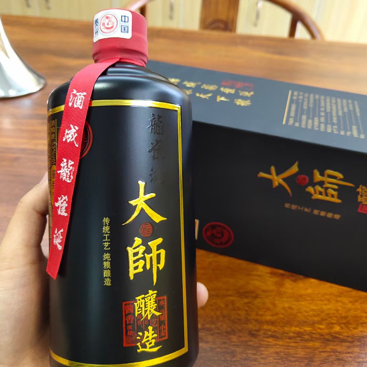 大师酿造白酒批发 高端酱香酒厂家 白酒品牌