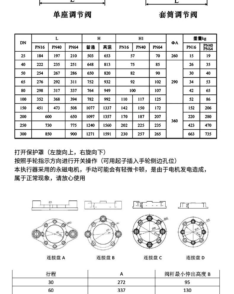 b461dba29d7e783795b0797d78e6aa14.jpg