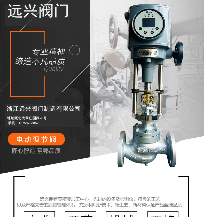 eaf9a7a04695dd176e525e27b87c9c11.jpg