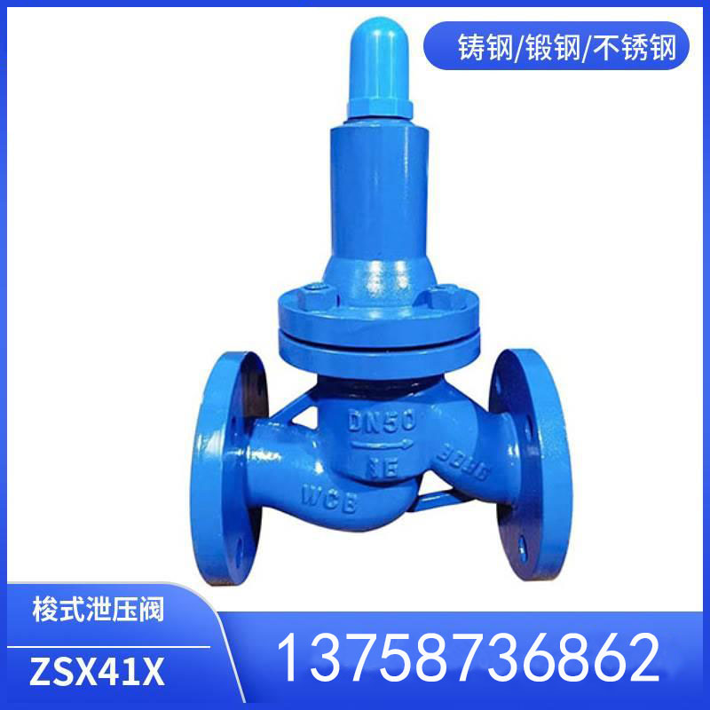 1bd6193735aa0a069210cda9a81ab98c.jpg