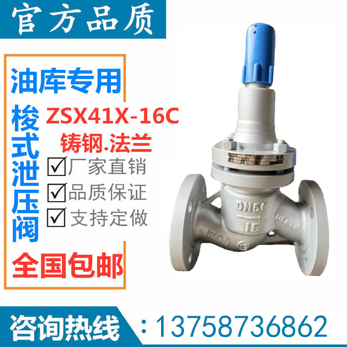 4267d633abb2e9979b7cd012be4433a7.jpg