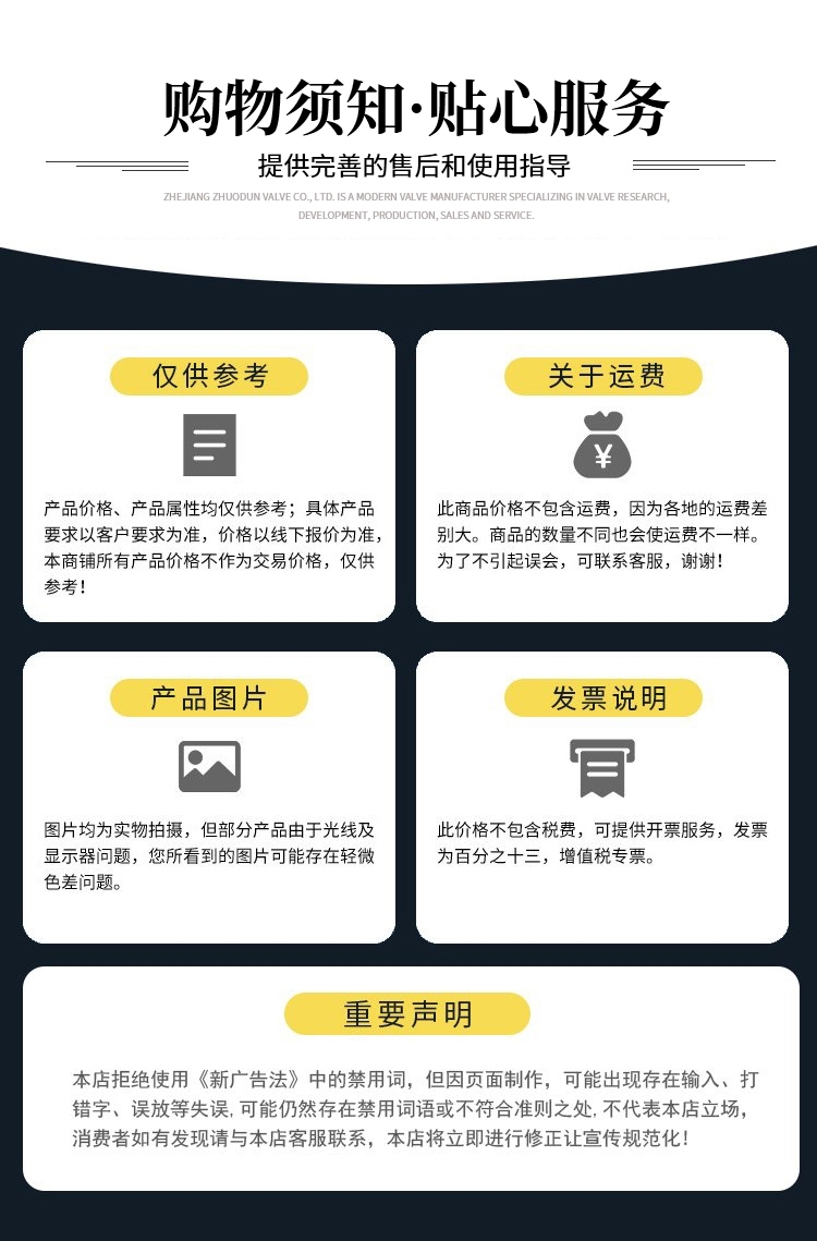 7e25d53caff8cd920ed3054e0aa698cc.jpg