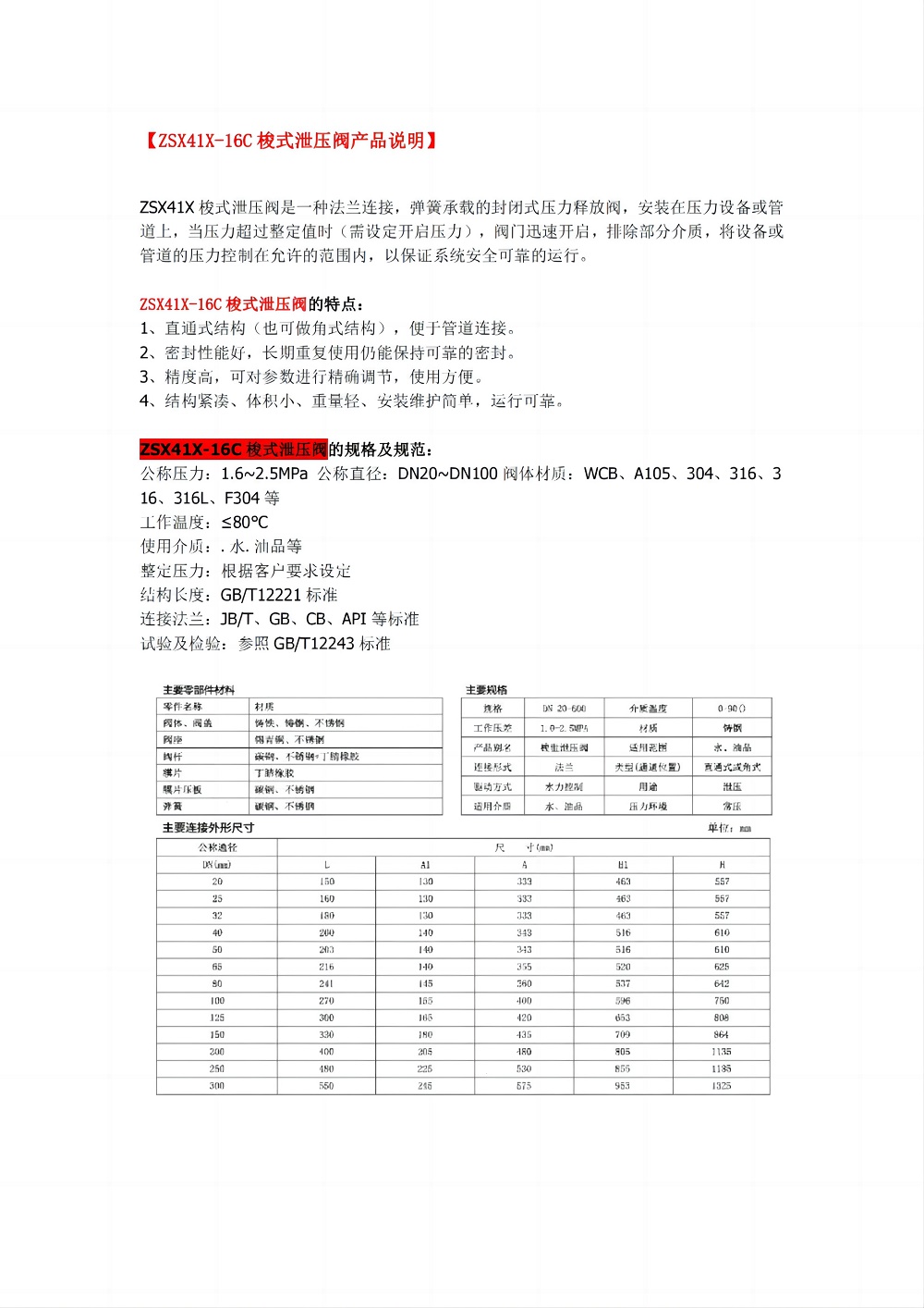 d1a43943938ca0cb2eb22567565afc54.jpg
