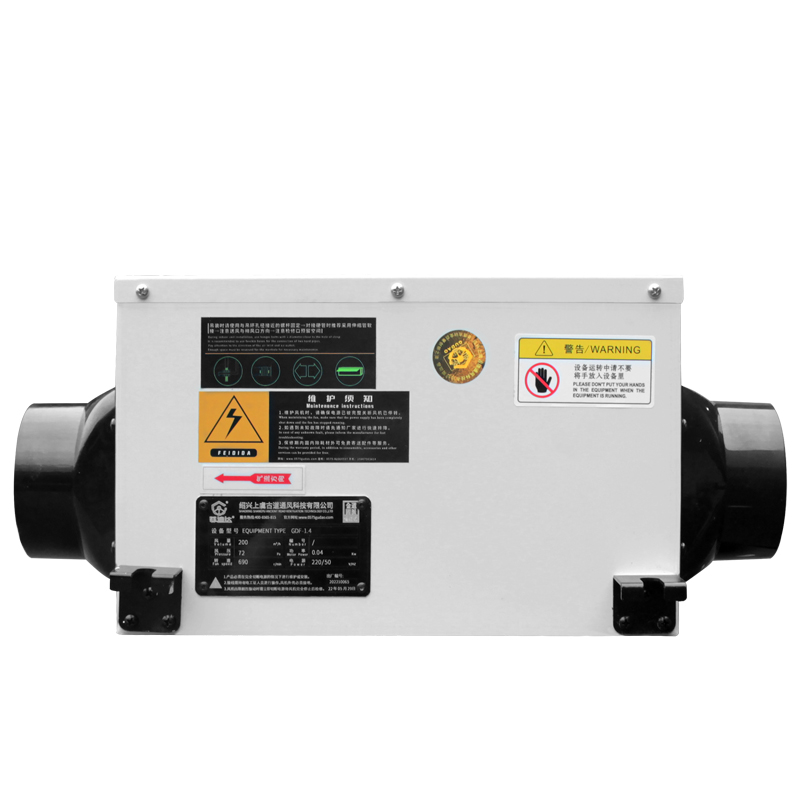 菲迪達(dá)工業(yè)商用靜音型GDF管道離心送排風(fēng)機(jī)客廳廚衛(wèi)通用換氣扇車間廠房FEIDIDA
