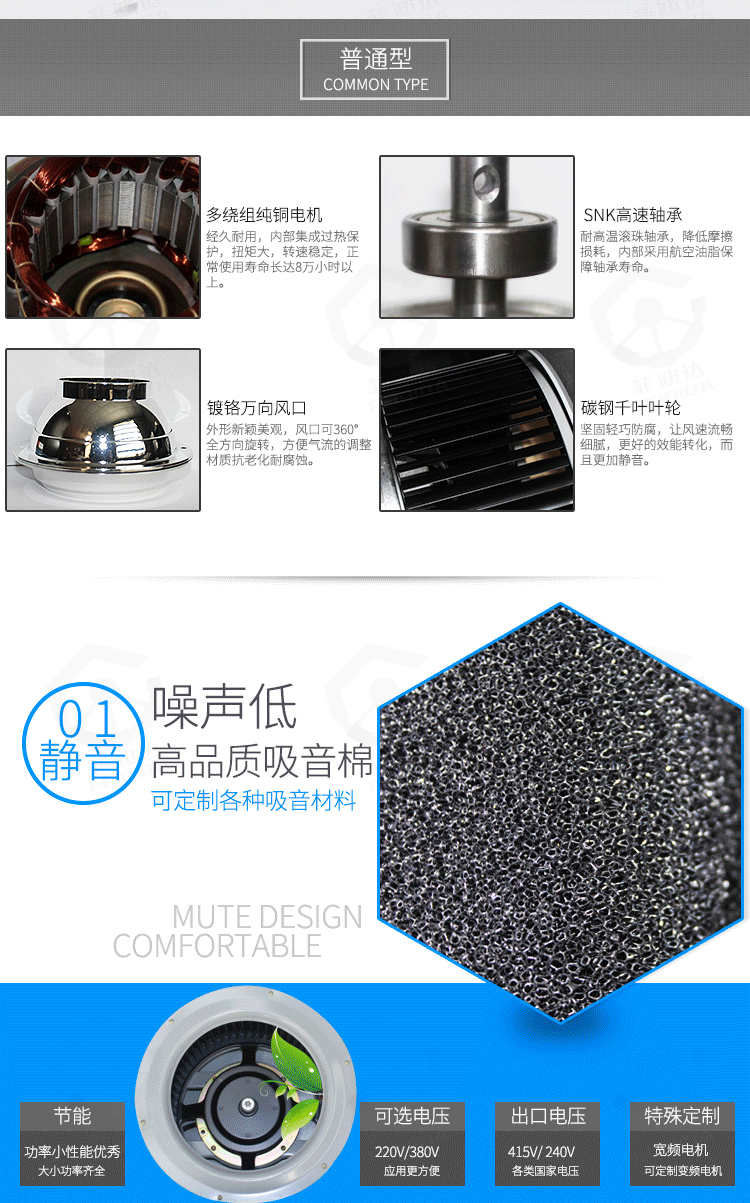 bc2409c5be752ebe25c73dd6aaf2f51b.jpg