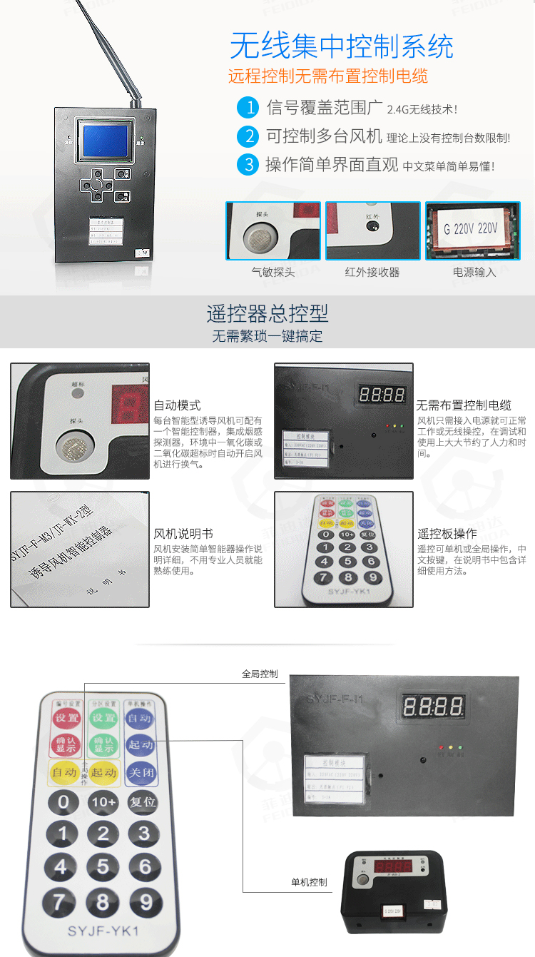 dcea7fe622be68571e49c3d8aad1cea4.jpg