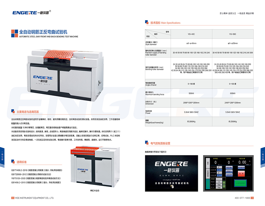 ec3660069e52a897eb6a7db8b739e3fa.jpg