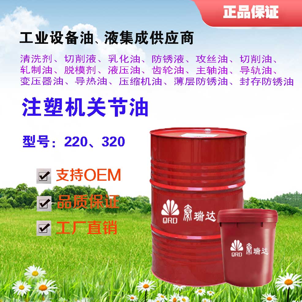 9ccee862ca88c0983336a86a7b163fce.jpg