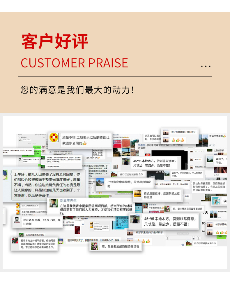 f53a3c5d73d595b47f8b123ebf778bbf.jpg