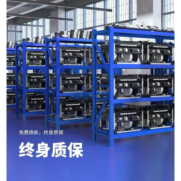 輕型貨架、中型貨架、重型貨架、防靜電貨架，支持定制