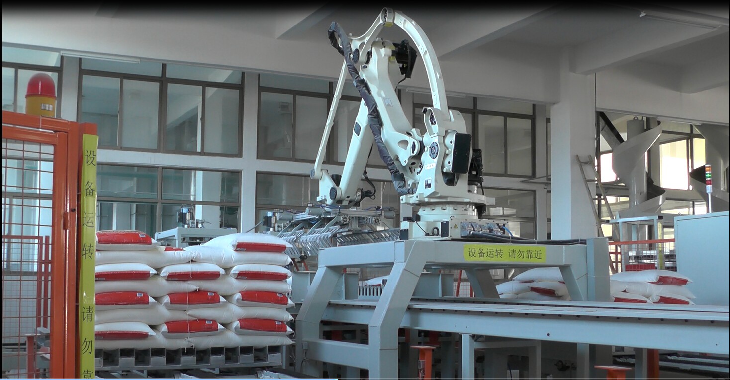 饲料码垛机械手 非标自动化 分拣机械臂 agv小车海康