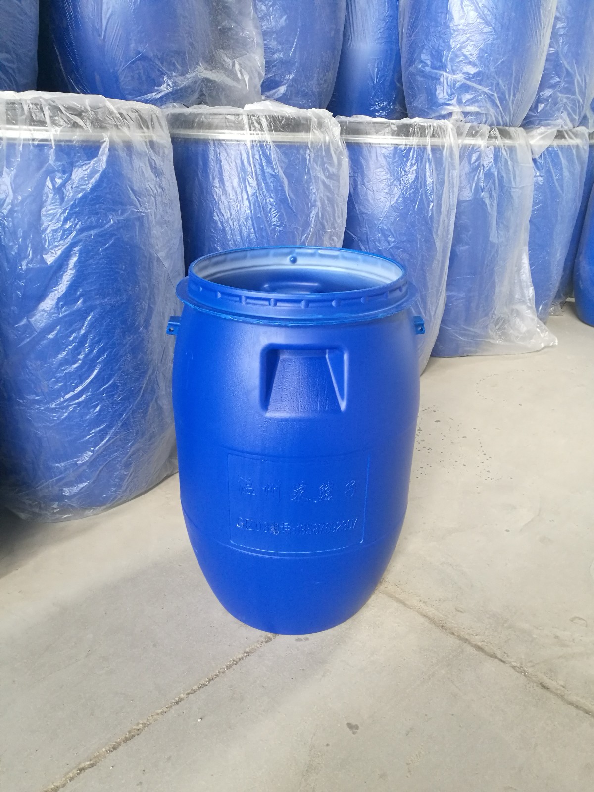 化工桶包装容器加厚150l塑料桶厂家批发法兰桶150lpe塑料圆桶