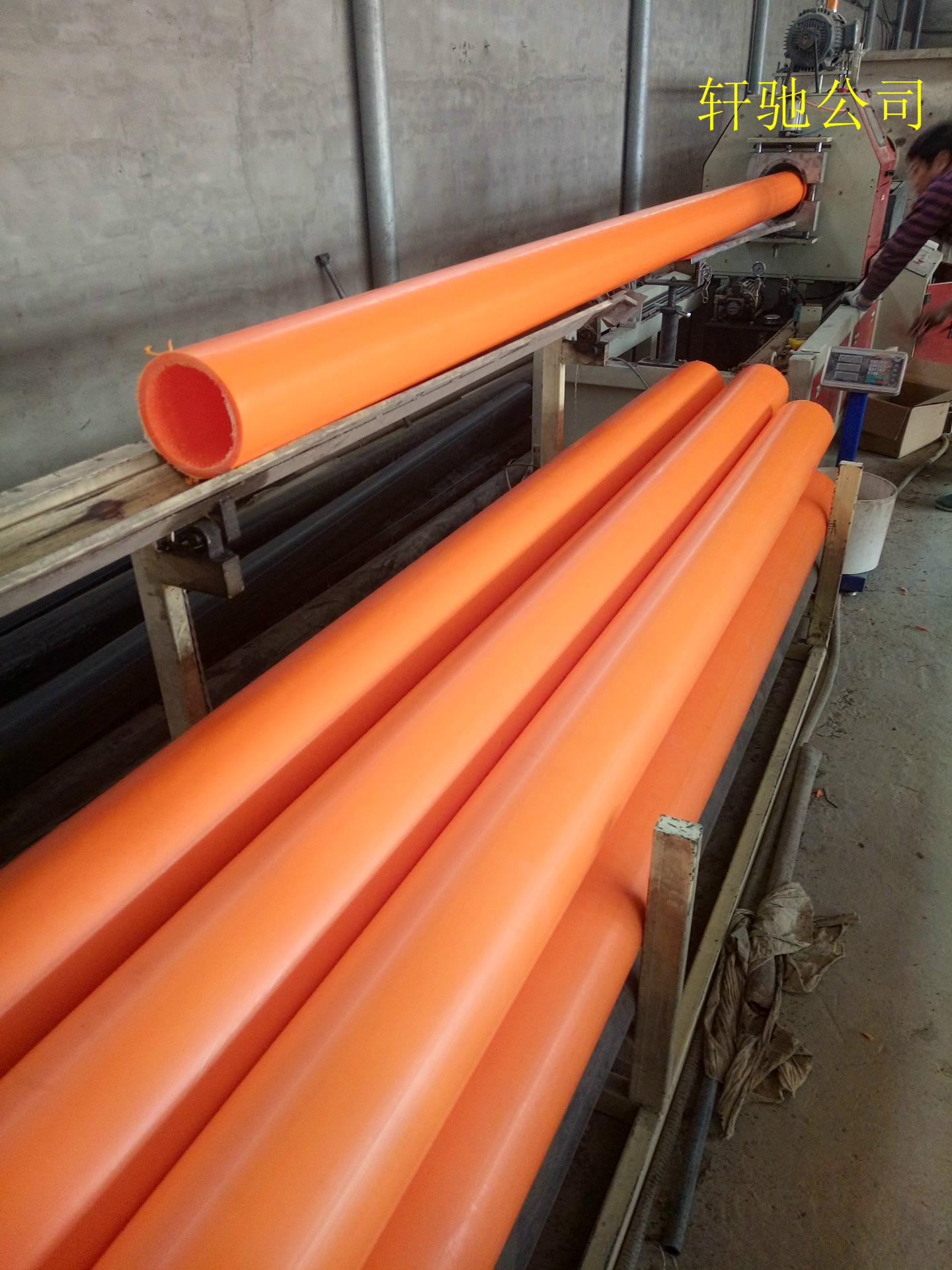 中国材料网> 橡塑> 塑料管> pp管> 电力管mpp_电力管mpp质量优电力管