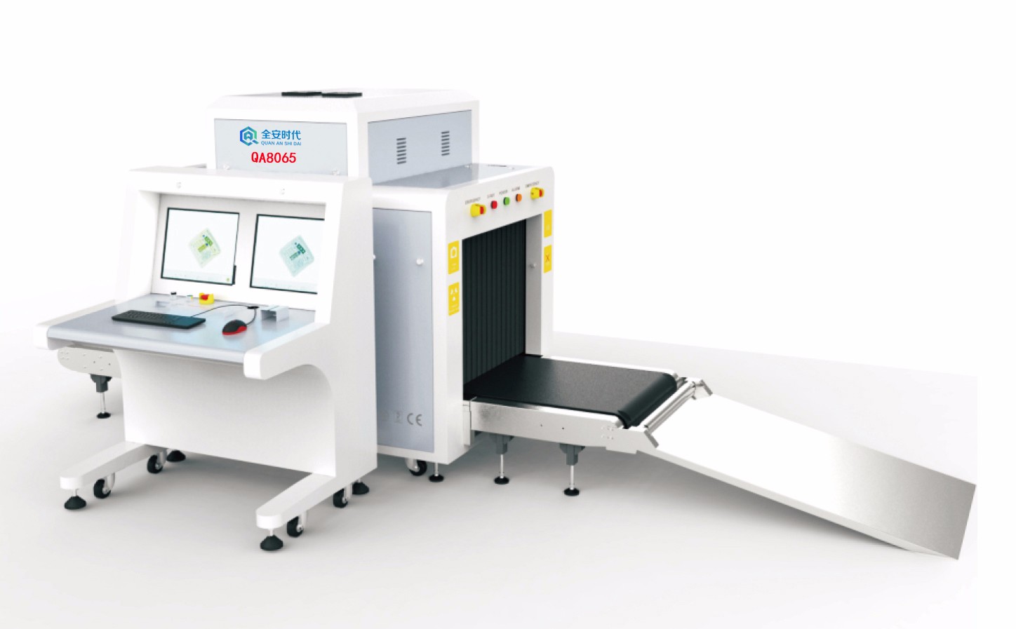 北京全安时代安检机出租出售 x光机,x射线检查设备,行李安检仪