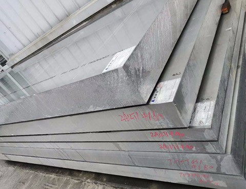 5a05铝板加工定做-铝合金|有色金属合金|冶金矿产–大豆网