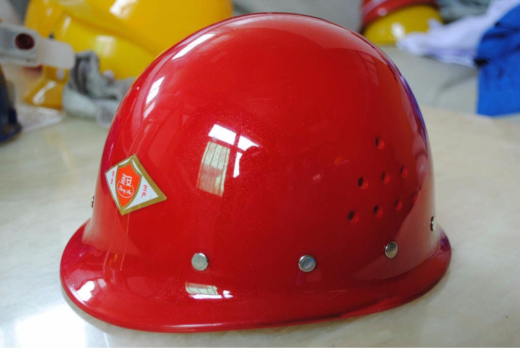 安全帽/abs安全帽/玻璃钢安全帽-防护帽|安全防护用品|安全,防护–