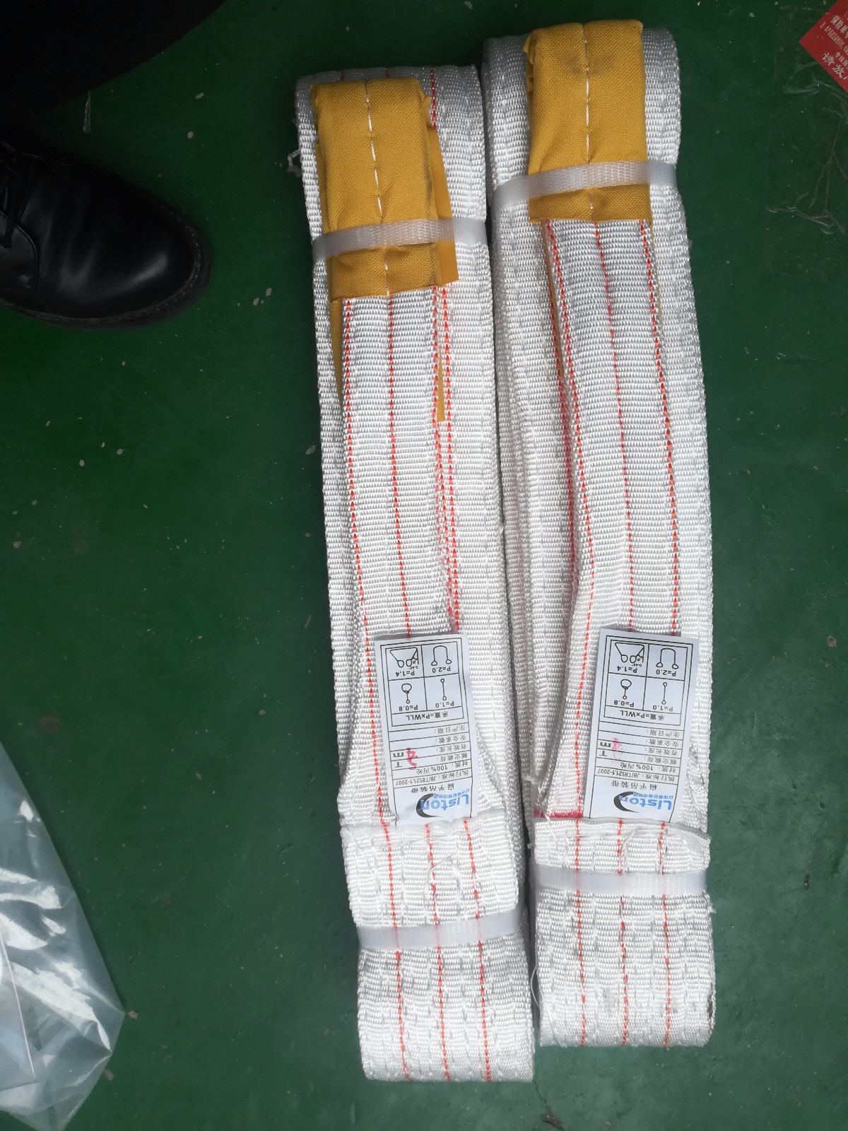 厂家直销柔性吊装带 2吨3米彩色扁平吊装带 行车起重吊具