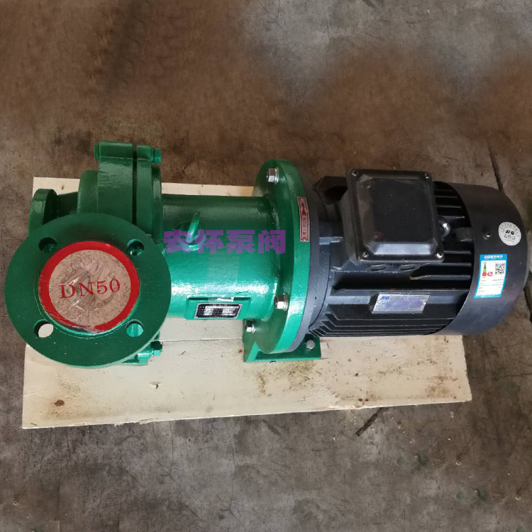 cqb型耐腐蚀磁力泵