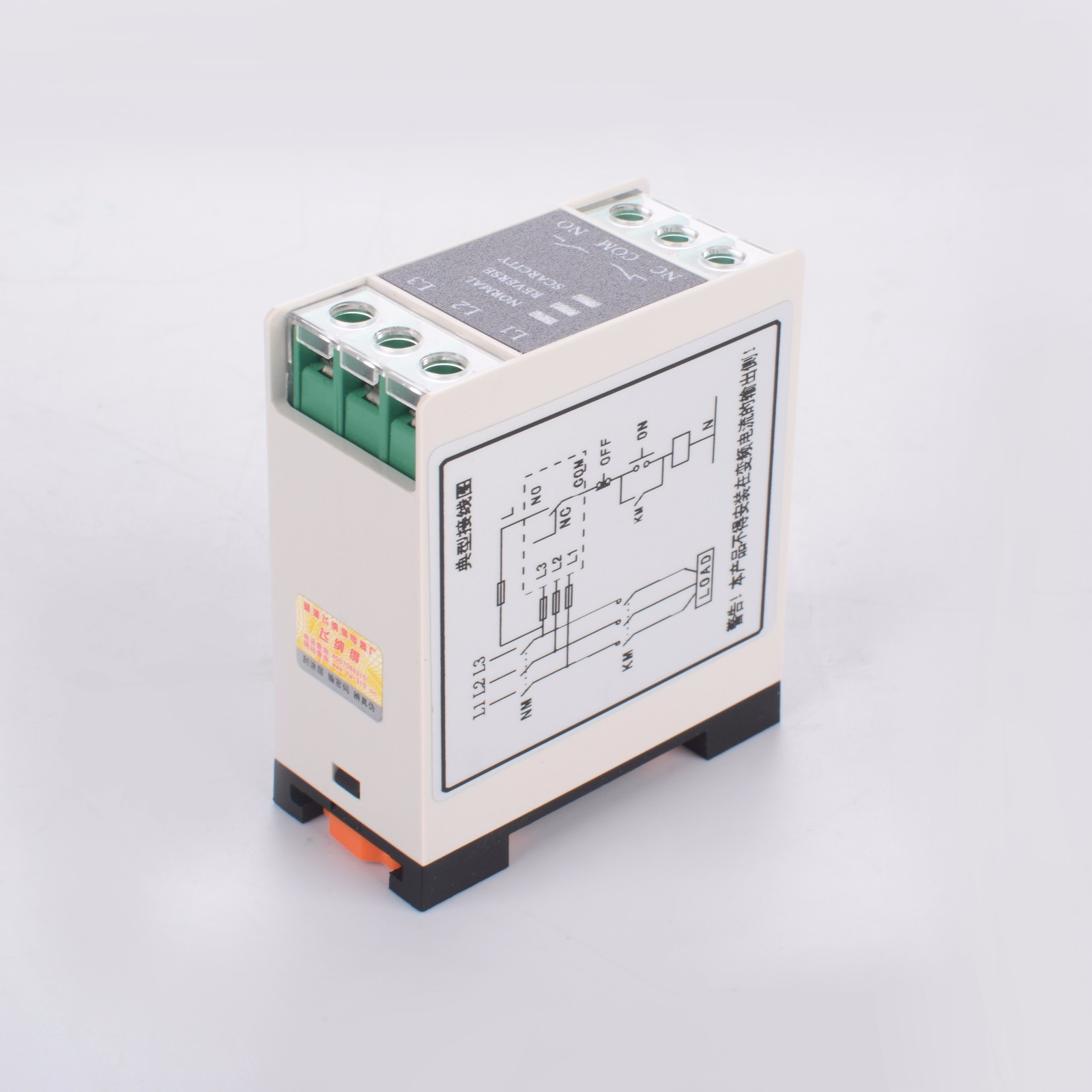 飞纳得断相与相序保护器tvr-2000c(660v)维修原理