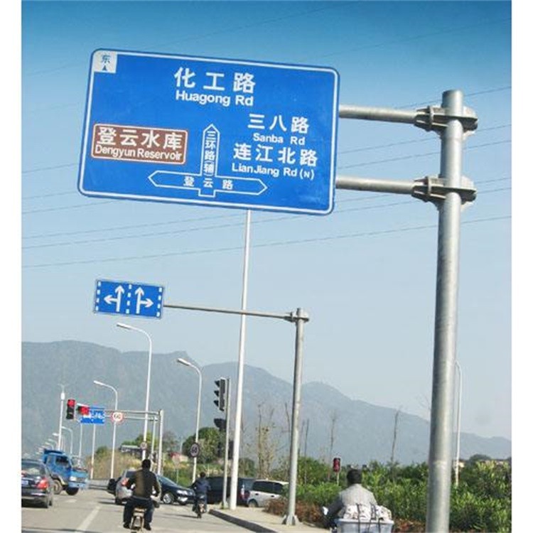道路交通标志杆指示牌立杆f型八角杆驾校标志标牌