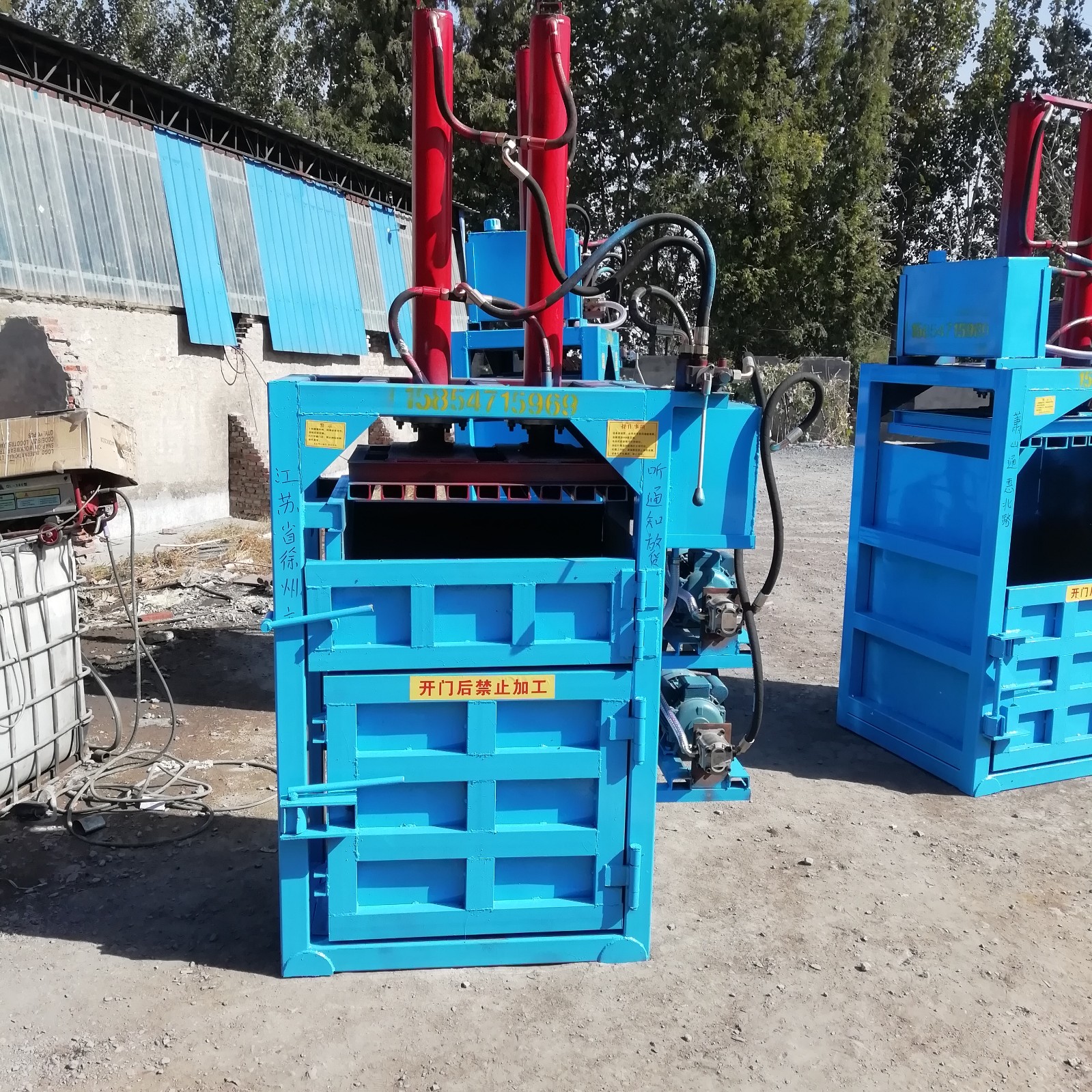 编织袋液压打包机厂家直供