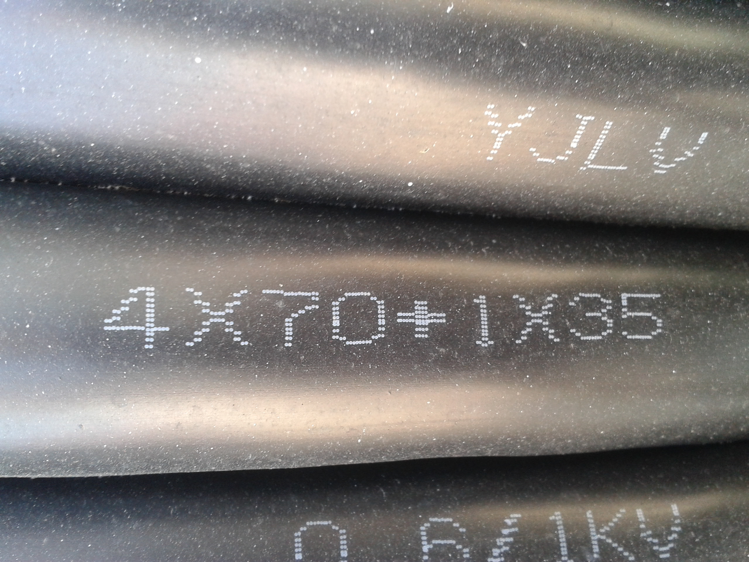 厂家供应浙江上海康迪白墨喷码机价格优惠