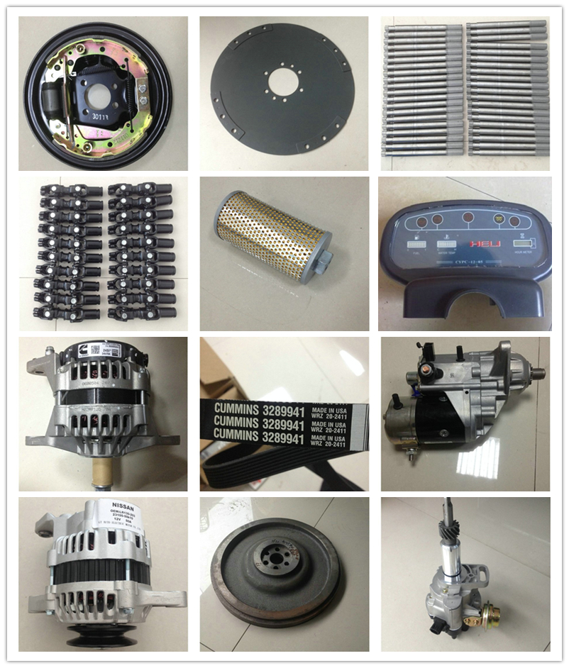 合力叉车配件鄂尔多斯电动叉车配件质优价低