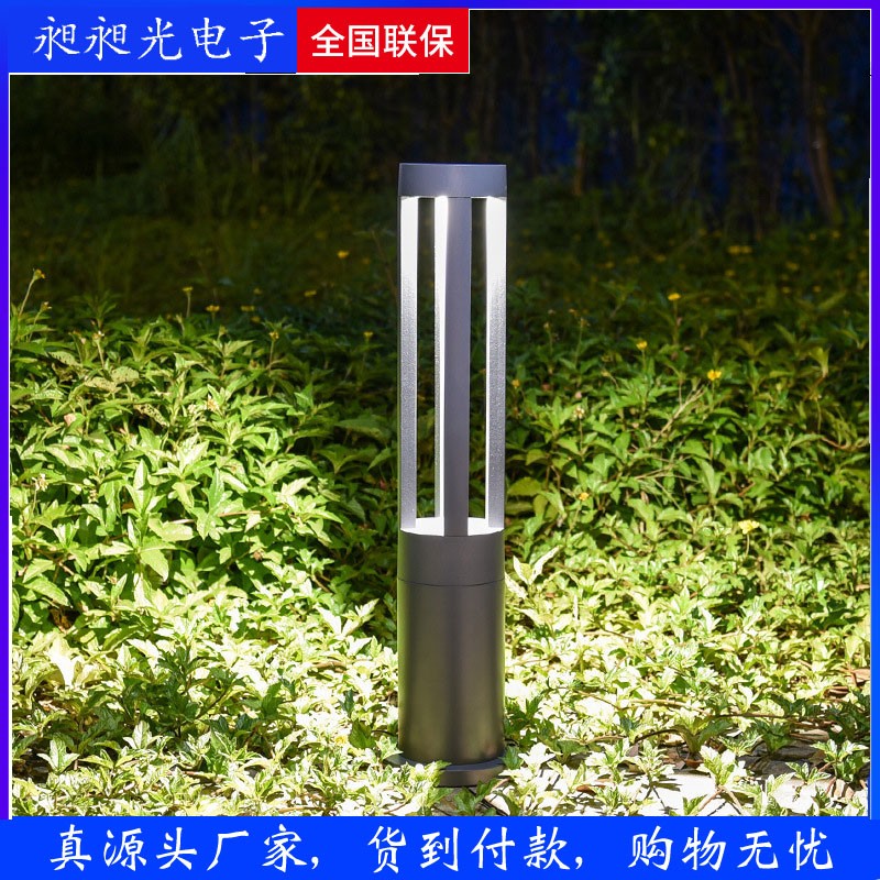 太阳能草坪灯|户外led灯|光伏室外灯