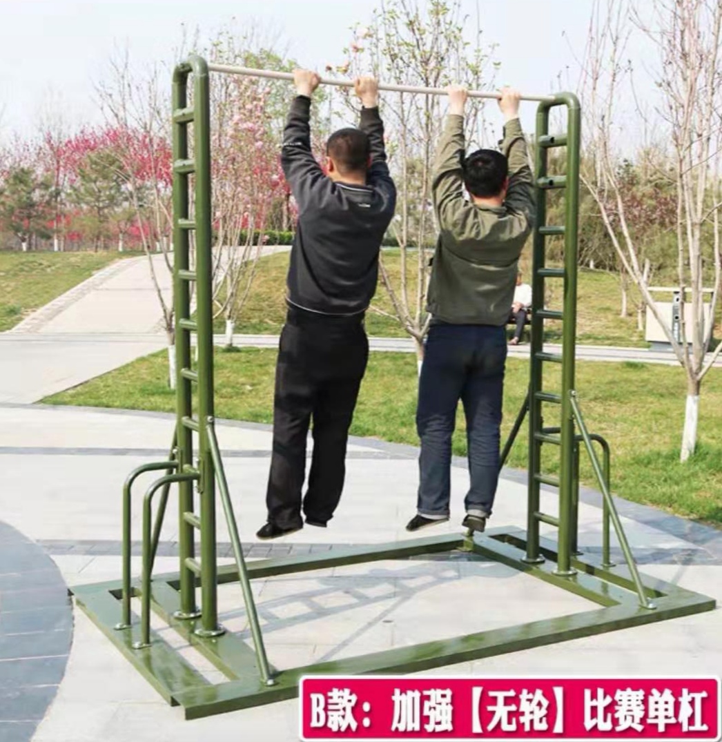 军事训练器材浪木,旋梯生产厂家-组合健身器械|健身器材|运动,休闲–