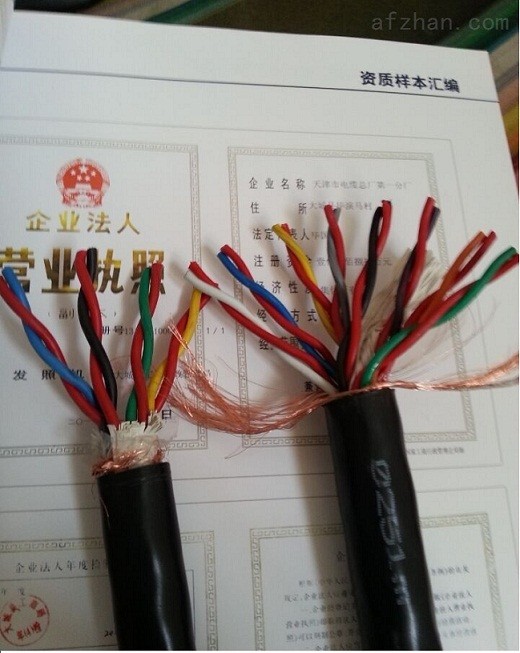 屏蔽计算机电缆-仪表电缆|电线,电缆|电工电气–中国材料网