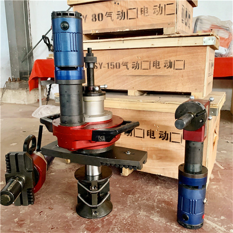 管子坡口机 电动管道坡口机 天然气管道打坡口机型号样式全-电动坡口