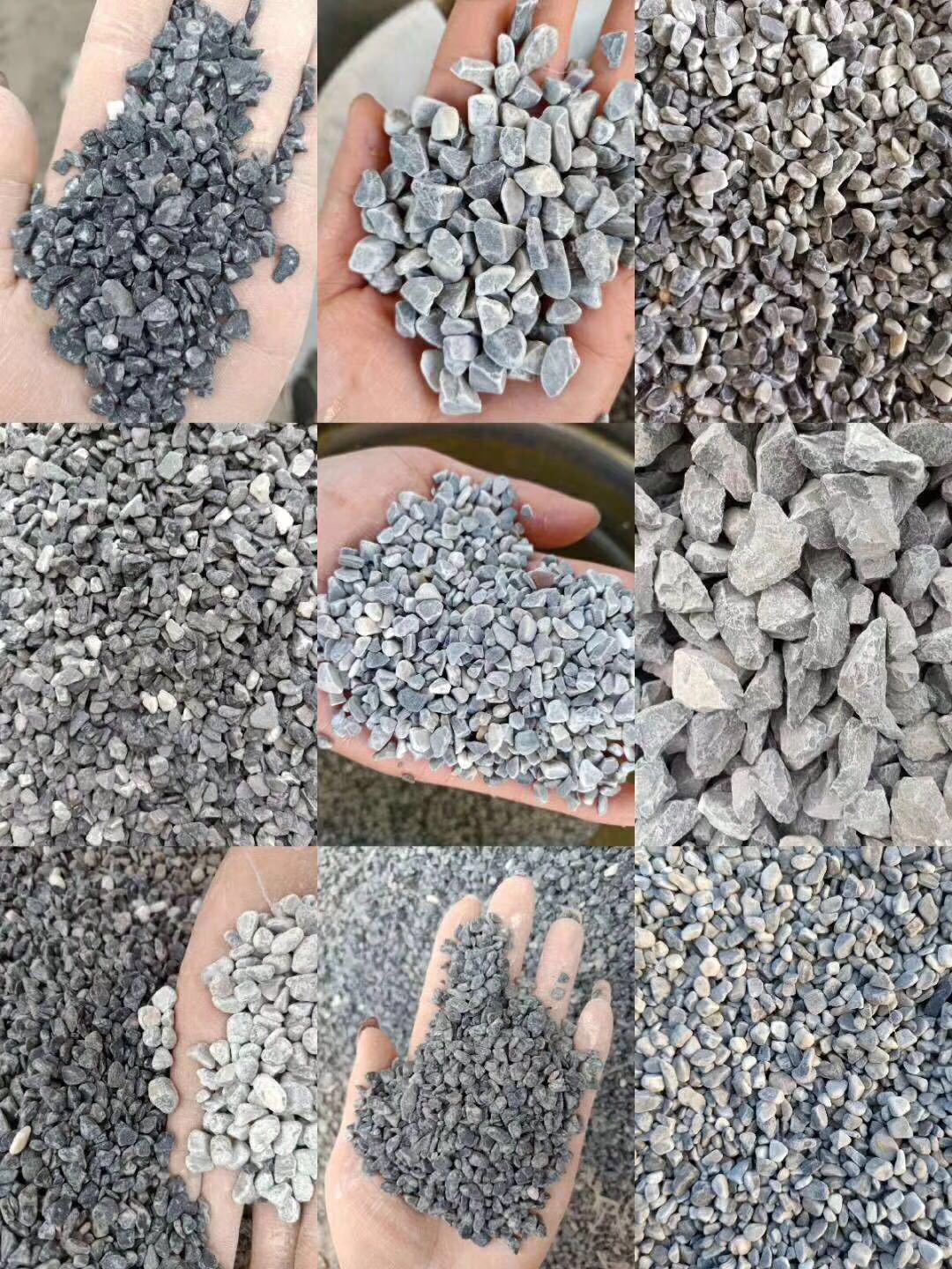 批发白色洗米石水洗石黑黄红五彩石胶粘石园林景观