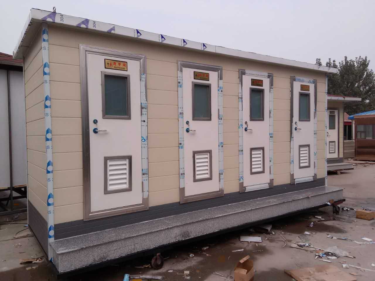 河北景区移动厕所——环保公厕——移动厕所厂家