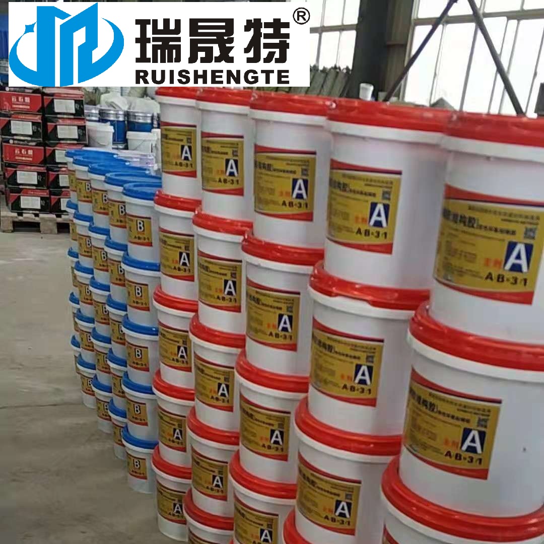 双组份ab型环氧灌浆树脂 灌缝胶